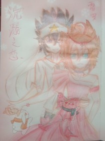 摄像头直播在线观看